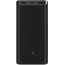 Повербанк Xiaomi Mi 50w Power Bank 20000mAh Black (BHR5121GL)