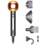 Фен Dyson HD07 Supersonic Gift Edition Nickel/Copper (411117-01, 411149-01)