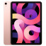 Apple iPad Air 4 10.9 Wi-Fi 256Gb 2020 Rose Gold