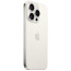 Вживанний Apple iPhone 15 Pro Max 256GB White Titanium (MU783)