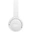 Навушники JBL Tune 670 NC White (JBLT670NCWHT)