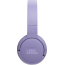 Навушники JBL Tune 670 NC Purple (JBLT670NCPUR)