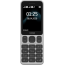 Кнопковий телефон Nokia 125 Dual Sim 2020 White