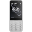 Кнопковий телефон Nokia 230 TA-1609 Dual Sim 2024 White