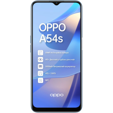 Смартфон OPPO A54S 2022 4/128GB Pearl Blue (CPH2273)