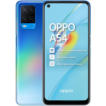 Смартфон OPPO A54 2021 4/64GB Blue