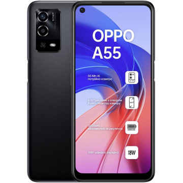 Смартфон OPPO A55 2022 4/64GB Starry Black (CPH2325)