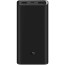 Б/У повербанк Xiaomi Mi 50w Power Bank 20000mAh Black (BHR5121GL) B