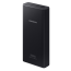 Повербанк Samsung Type-C 20000mAh 25W Black (EB-P5300XJEGEU)