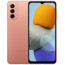 Смартфон Samsung Galaxy M23 2022 4/64GB Pink Gold (SM-M236BIDDSEK)