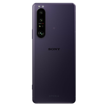 Смартфон Sony Xperia 1 III 12/512GB Purple