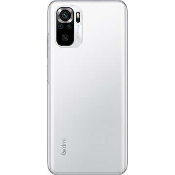 Смартфон Xiaomi Redmi Note 10S 8/128GB no NFC Pebble White