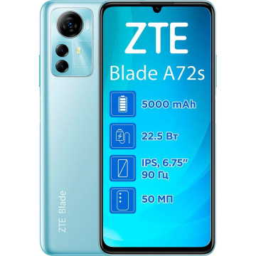 Смартфон ZTE Blade A72S 4/128GB Blue