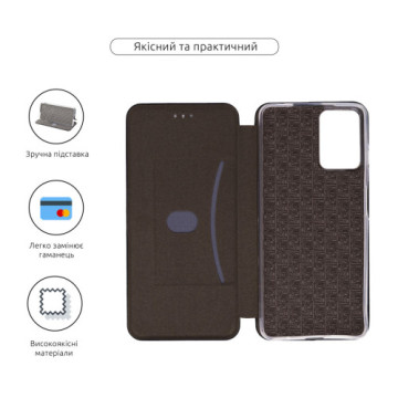 Чохол до мобільного телефона Armorstandart G-Case Motorola G24 Black (ARM74305)