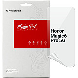 Плівка захисна Armorstandart Honor Magic6 Pro 5G (ARM79015)
