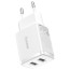 Зарядний пристрій Baseus Compact Charger 2U White (CCXJ010202)