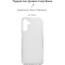 Чохол до мобільного телефона Armorstandart Air Series Samsung A14 4G / A14 5G Transparent (ARM66925)