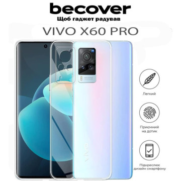 Чохол до мобільного телефона BeCover Vivo X60 Pro Transparancy (711776)