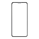 Скло захисне Intaleo Full Glue Apple iPhone 11 Pro (1283126496318)