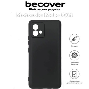 Чохол до мобільного телефона BeCover Motorola Moto G84 Black (710547)