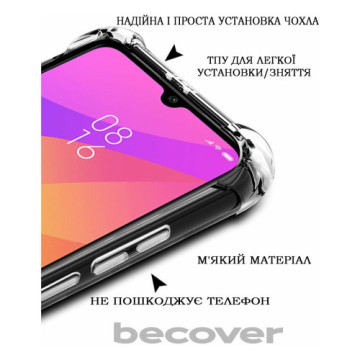 Чохол до мобільного телефона BeCover Anti-Shock ZTE Blade A73 Clear (710864)