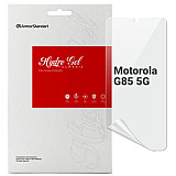 Плівка захисна Armorstandart Motorola G85 5G (ARM77213)