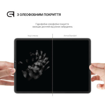 Скло захисне Armorstandart Glass.CR Apple iPad Pro 11 2024 Clear (ARM74635)