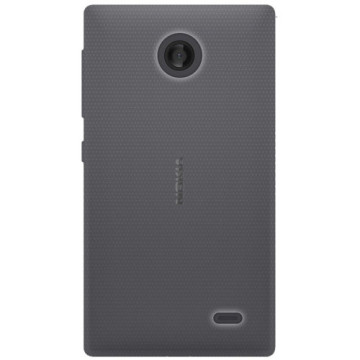 Чохол до мобільного телефона Global для Nokia X Dual Sim (светлый) (1283126461026)