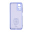 Чохол до мобільного телефона Armorstandart ICON Case Xiaomi Redmi Note 12S 4G Camera cover Lavender (ARM67507)