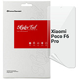 Плівка захисна Armorstandart Xiaomi Poco F6 Pro (ARM73475)