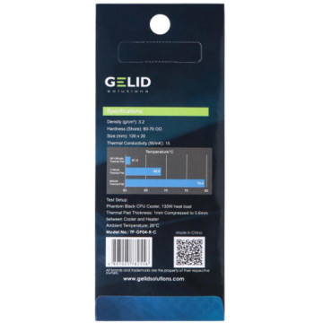 Термопрокладка Gelid Solutions GP-Ultimate Thermal Pad 120x20x0.5 mm (TP-GP04-R-A)