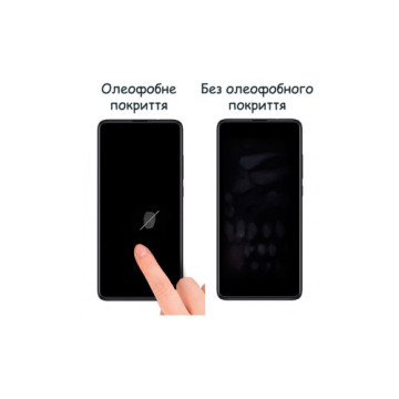 Скло захисне Drobak back panel Apple iPhone 15 (292937)