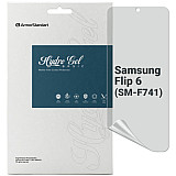 Плівка захисна Armorstandart Matte Samsung Flip 6 (SM-F741) (ARM79586)