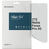 Плівка захисна Armorstandart Matte ZTE Nubia Focus Pro 5G (ARM78880)