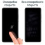Скло захисне Drobak Samsung Galaxy A73 5G Black Frame A+ (444444)