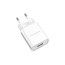 Зарядний пристрій BOROFONE BA20A Sharp charger White (BA20AW)