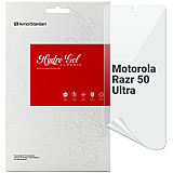 Плівка захисна Armorstandart Motorola Razr 50 Ultra (ARM77225)