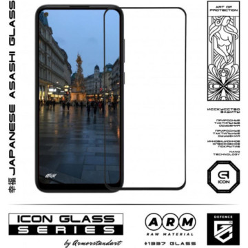 Скло захисне Armorstandart Icon Samsung A11 Black (ARM56244-GIC-BK)