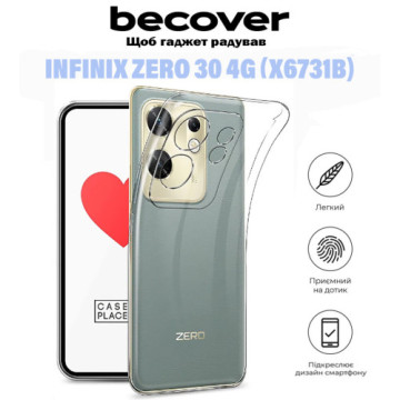 Чохол до мобільного телефона BeCover Infinix Zero 30 4G (X6731B) Transparancy (710886)