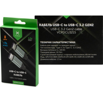 Дата кабель USB-C to USB-C 3.2 Gen 2 1.5m 100W 10GBps Nylon Vinga (VCPDCU3215)