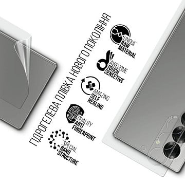 Плівка захисна Armorstandart Back Panel Samsung Fold 6 (SM-F956) (ARM79584)