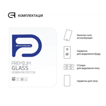 Скло захисне Armorstandart Glass.CR Huawei MatePad 10.4 2022 (53013AEC)/2021 (53011TNG) (ARM60056)