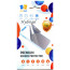 Плівка захисна Drobak Hydrogel Xiaomi Smart Band 8 (2 шт) (323219)