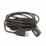 Дата кабель USB 2.0 AM/AF 5.0 m active Cablexpert (UAE-01-5M)