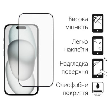 Скло захисне Dengos Full Glue iPhone 15 Plus (black) (TGFG-319)