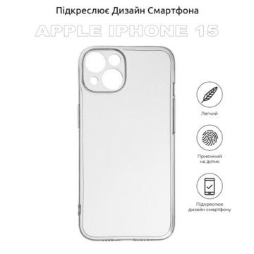 Чохол до мобільного телефона BeCover Apple iPhone 15 Transparancy (710144)