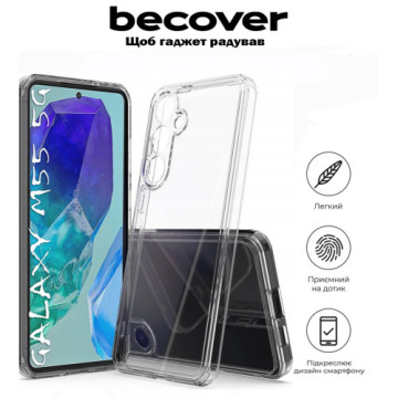 Чохол до мобільного телефона BeCover Samsung Galaxy M55 5G SM-M556 Transparancy (711887)