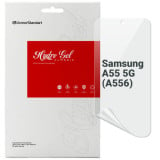 Плівка захисна Armorstandart Samsung A55 5G (A556) (ARM74354)
