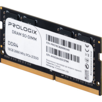 Модуль пам'яті для ноутбука SoDIMM DDR4 16GB 2666 MHz Prologix (PRO16GB2666D4S)