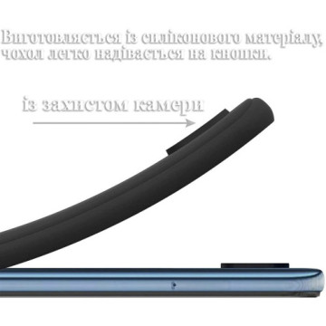 Чохол до мобільного телефона BeCover Samsung Galaxy M34 5G SM-M346 Black (710904)